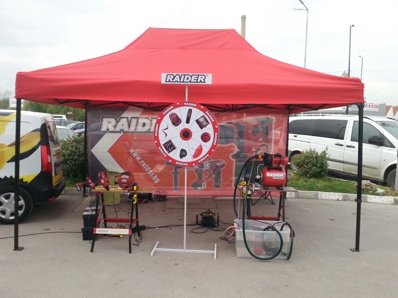 Demonstration of "RAIDER" power tools at KREZ Pazardjik