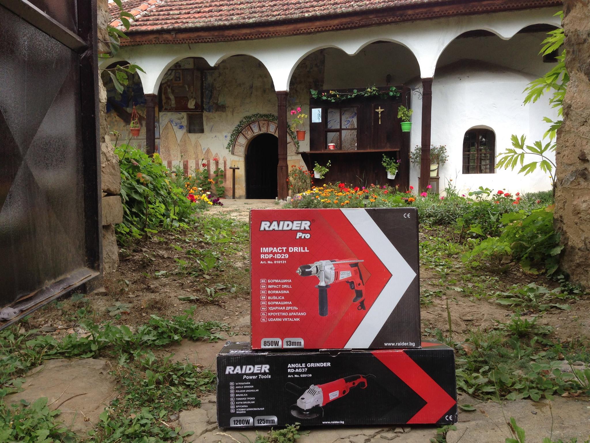 Raider посети Пенкьовския манастир "Света Петка" 