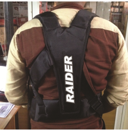 Самар За Моторна Коса С Широки И Меки Колани Универсален