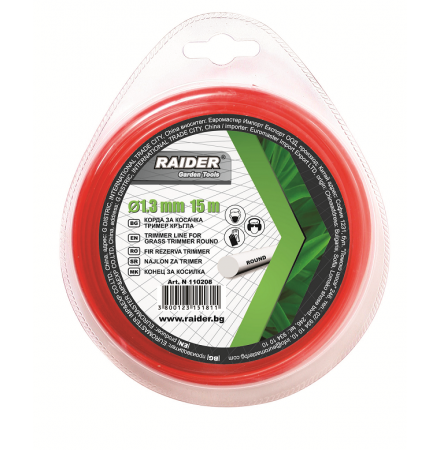 Леска для триммера