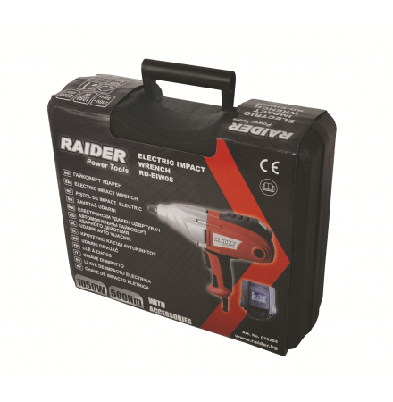 ГАЙКОВЕРТ УДАРЕН RD-EIW05