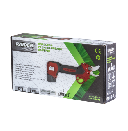 Cordless Pruning Shears RD-PSH01
