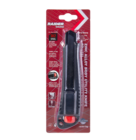 Rear Fixation Utility Knife
