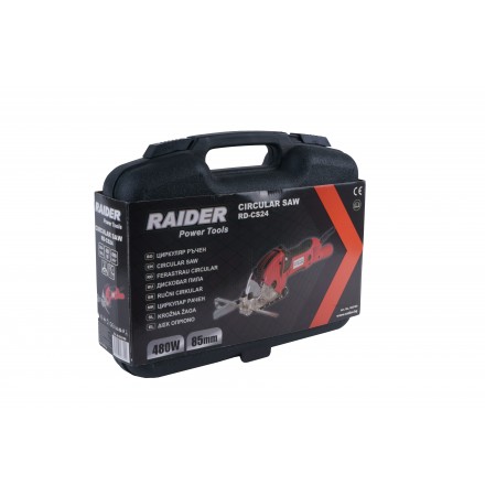 Циркуляр Ръчен RD-CS24