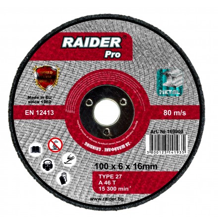 RAIDER ΤΡΟΧΟΣ ΚΟΠΗΣ ΜΕΤΑΛΛΩΝ 100ΜΜ