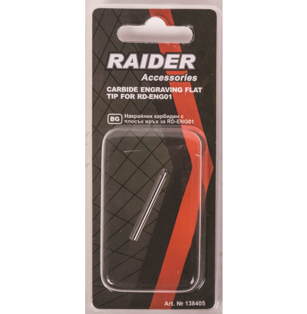 Накрайник карбиден с плосък връх за RD-ENG01